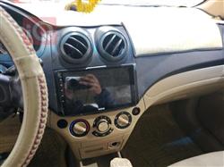 شيفروليه أفيو